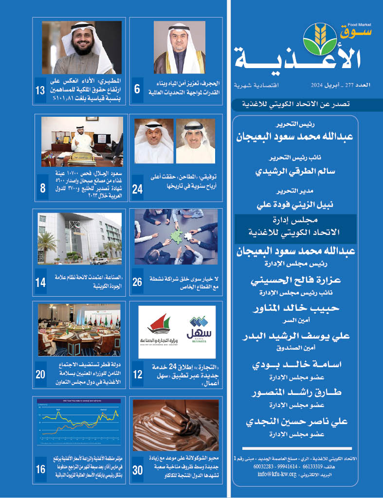 ������� ������� �������