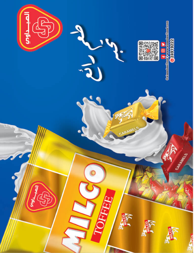 ������� ������� �������